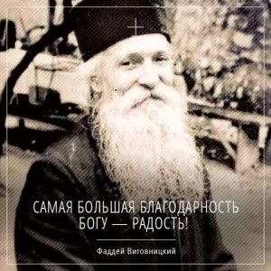 FB_IMG_1456610904453